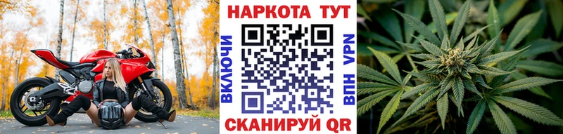 Купить наркотики цена Пучеж COCAIN  МЕФ  АМФЕТАМИН  Гашиш  СК 