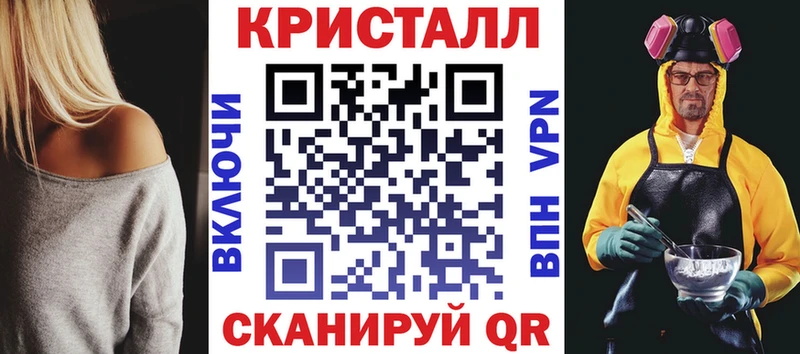 mega онион  Пучеж  Amphetamine Розовый 