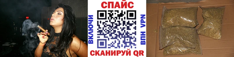 Бутират 1.4BDO  дарнет шоп  Пучеж 