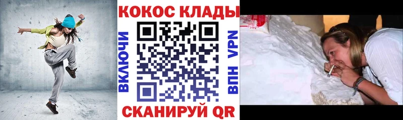 КОКАИН Эквадор Пучеж