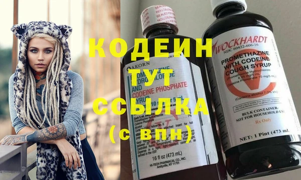 героин Балабаново