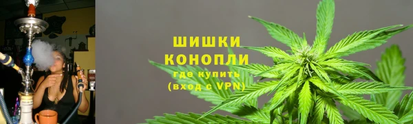 кристаллы Баксан