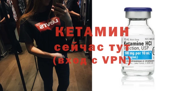 героин Балабаново