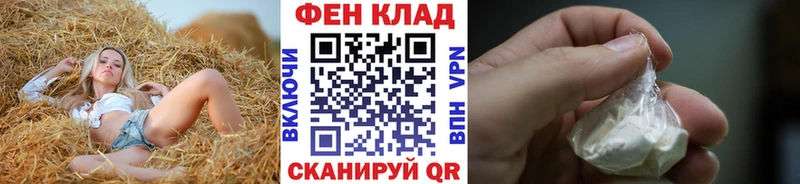 Метамфетамин витя  наркошоп  Пучеж 