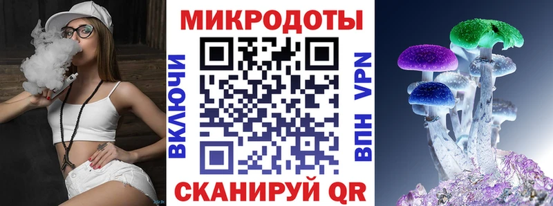 Псилоцибиновые грибы мицелий  Пучеж 